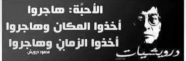 EYAS_SY's profile banner image