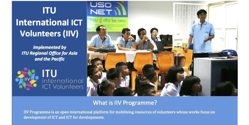 คนต้มเบียร์ @kopitemanggung banner