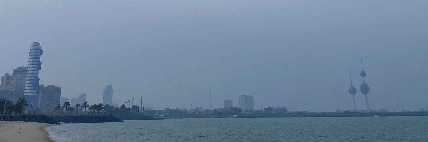 صور شعريه banner