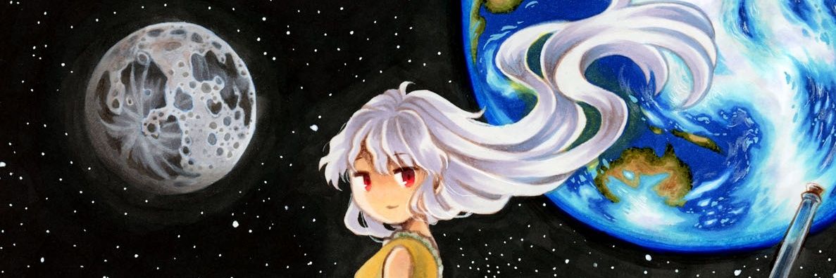 ぷろこ@10/12紅楼夢's banner