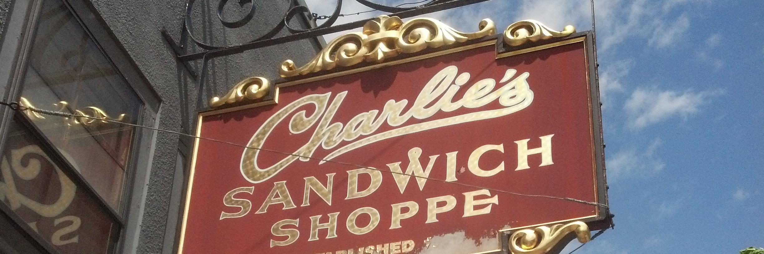 Patrick Maguire banner