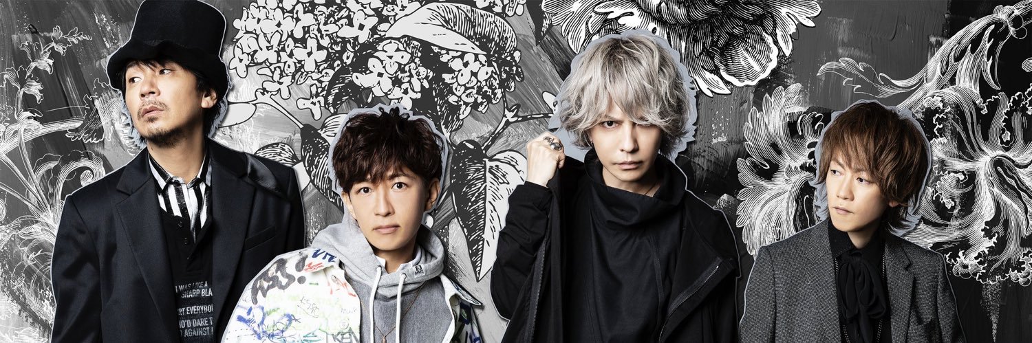 flowerN19's profile banner image