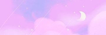 Emmaaldp's profile banner image