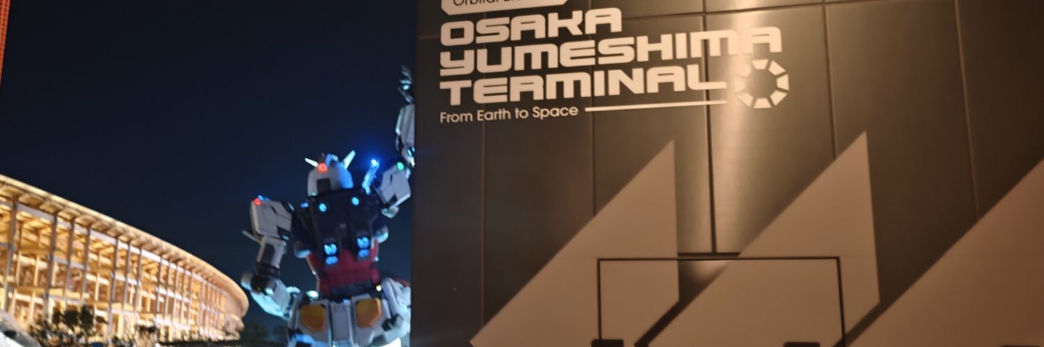 0gniRincha's profile banner image