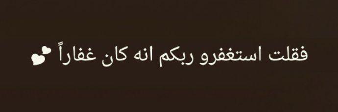 amjad325's profile banner image