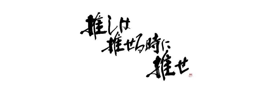 zon_b's profile banner image