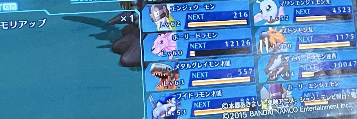 零斗留ト。モグリ🧢 banner