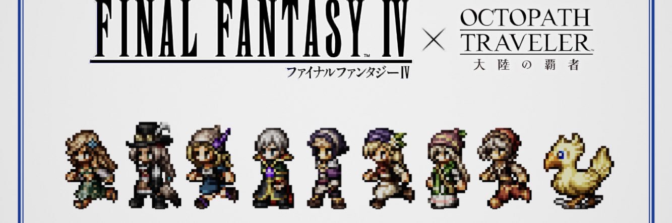 apolia2's profile banner image