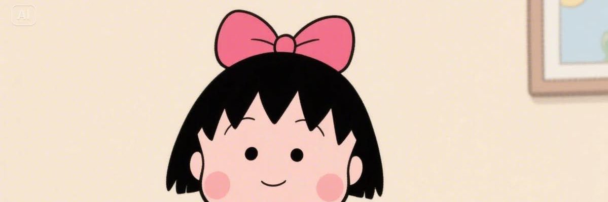 rahmile's profile banner image