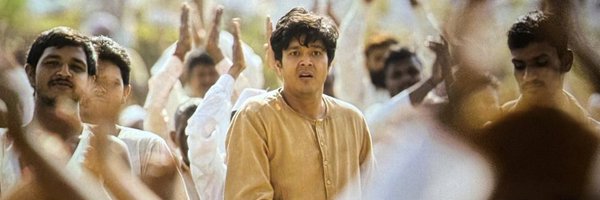 aniruddh_dave Profile Banner