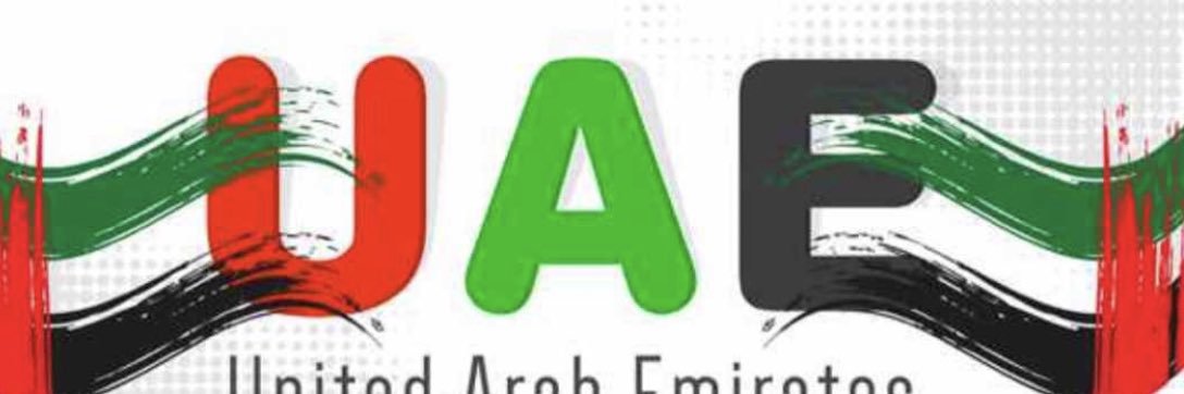 asifafrid's profile banner image