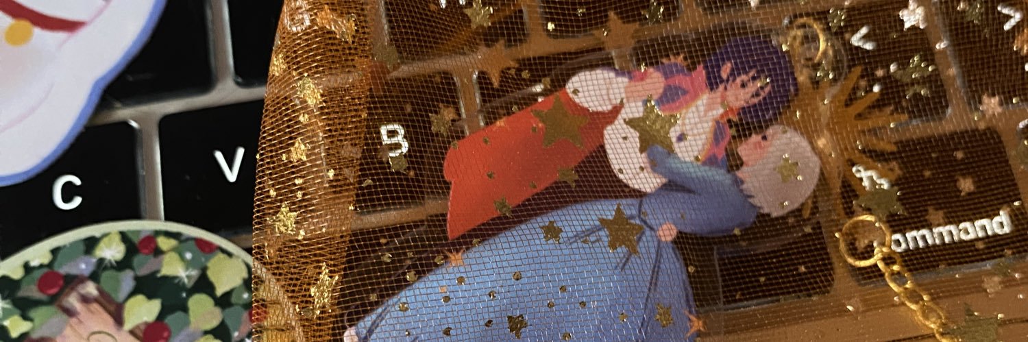 Nie⋆｡˚ 𓆝⋆｡˚ banner