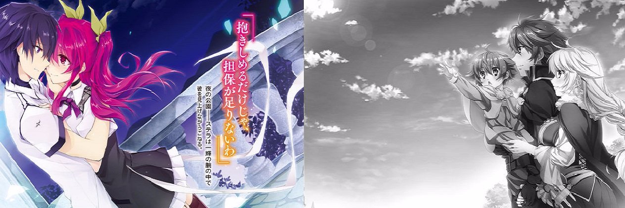 Andrew Simpson banner