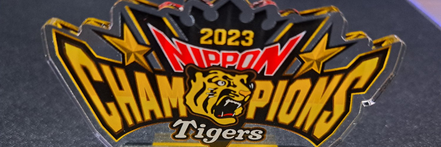 UDON777jp's profile banner image