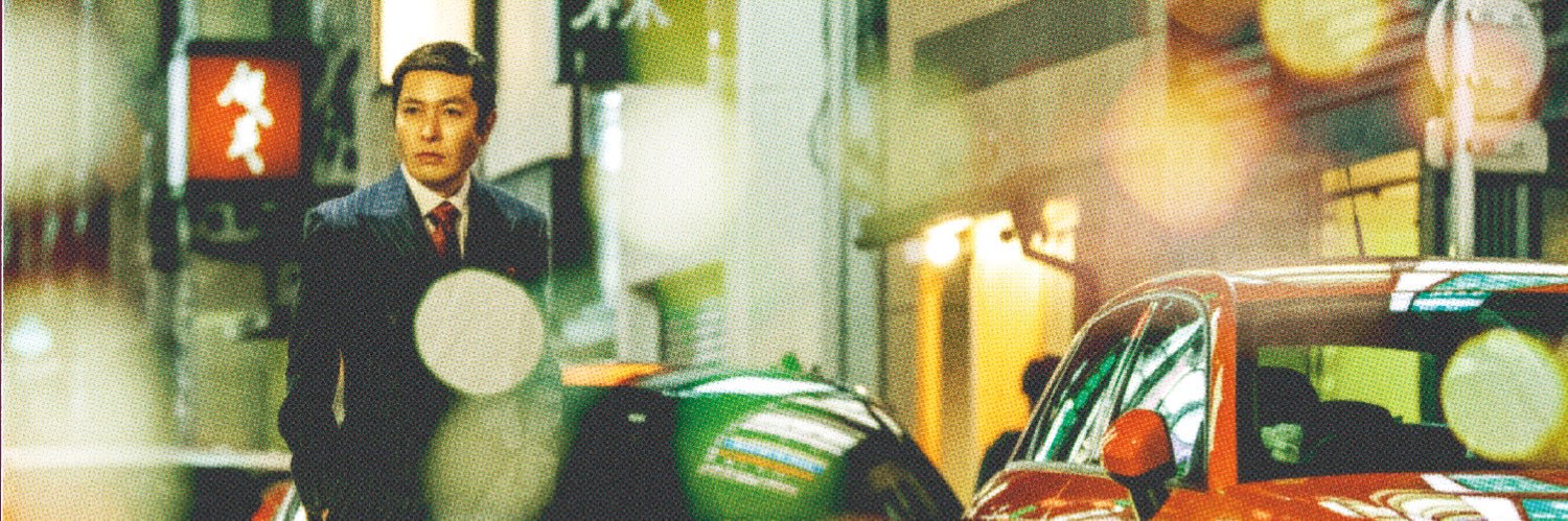 Dweet69's profile banner image