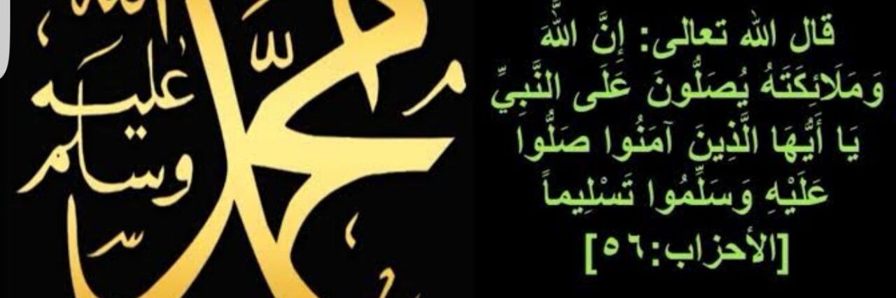 ali_althaqafi's profile banner image