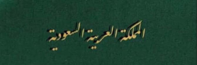 _flsah's profile banner image