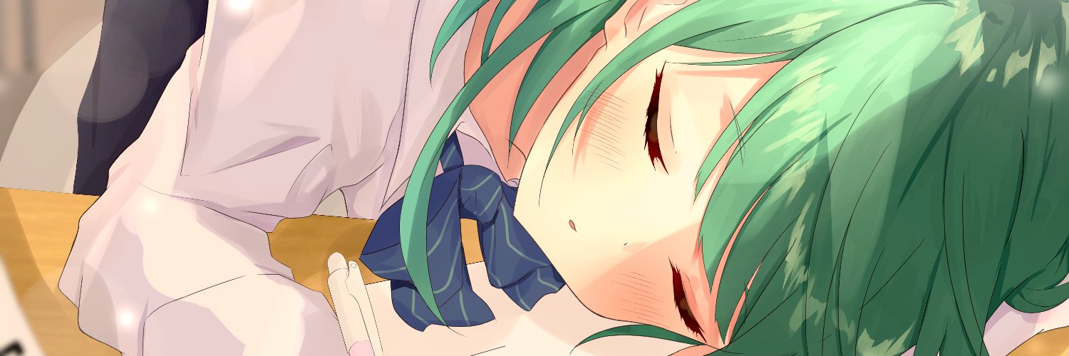 Azuremnt's profile banner image