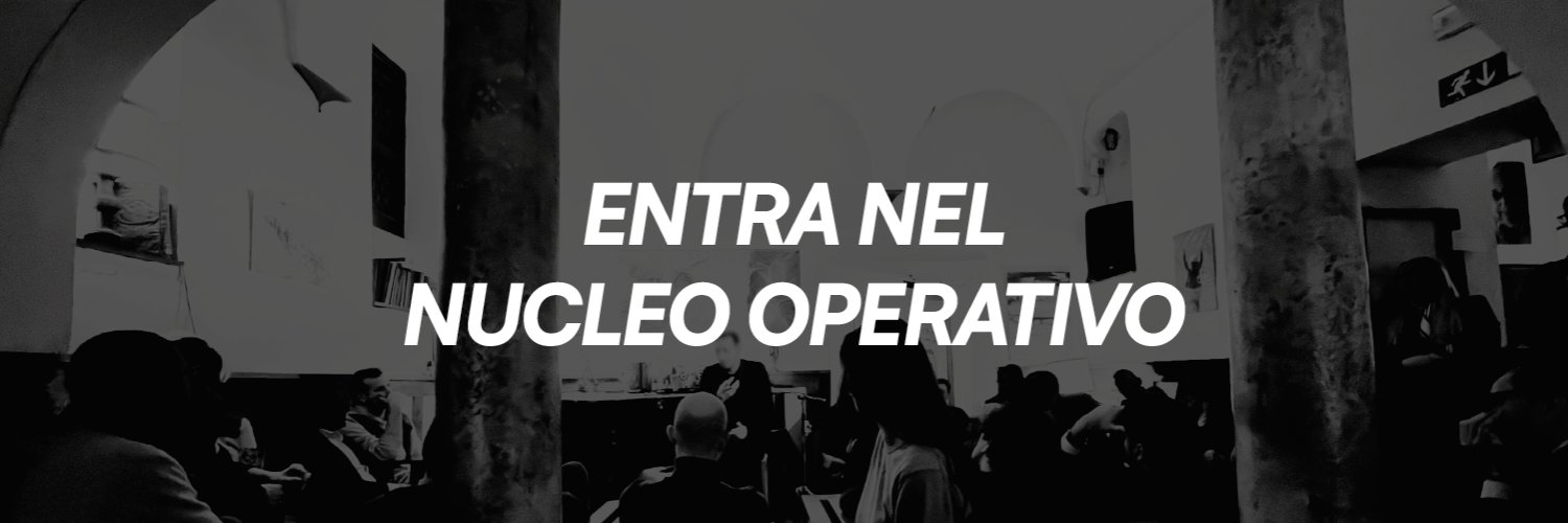Dissipatio banner