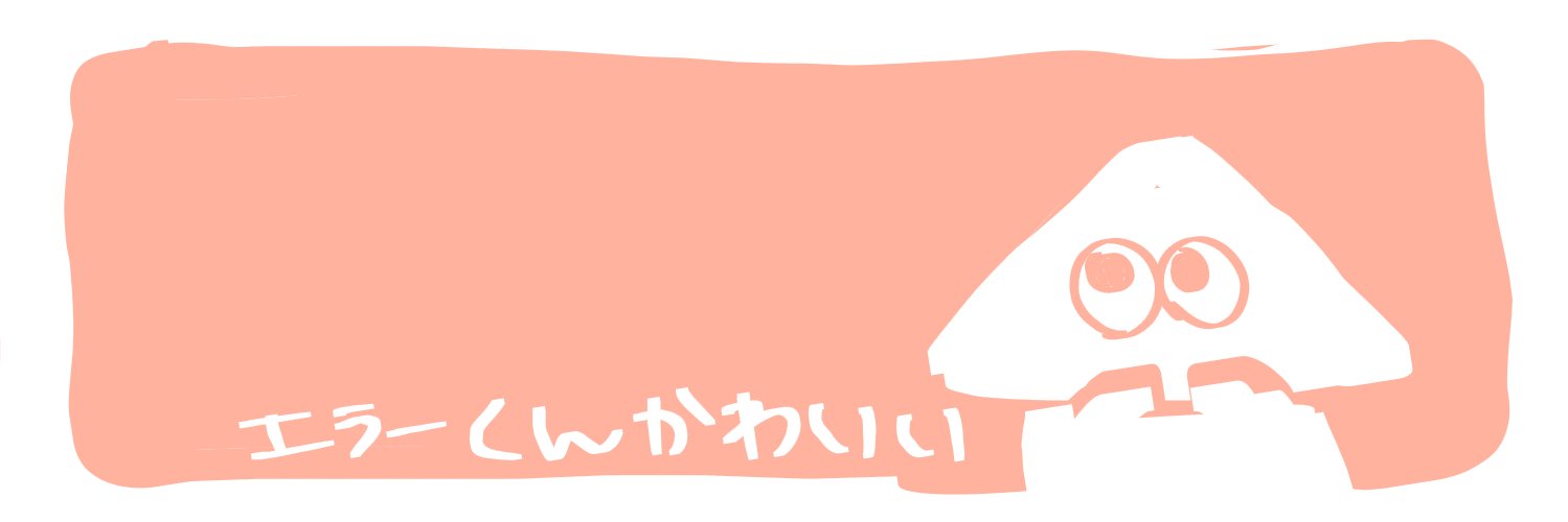 bo_maaaa's profile banner image