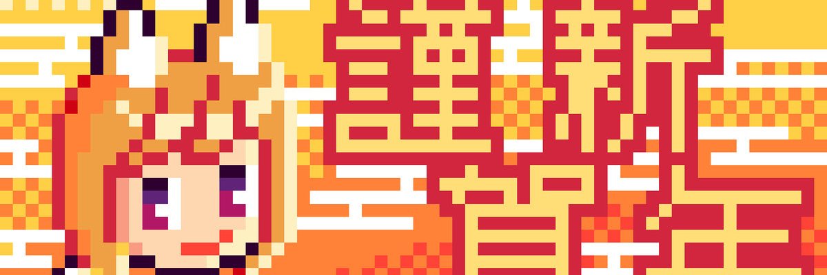 kinaphar's profile banner image
