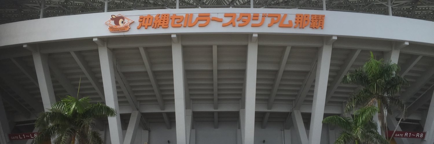 52oks9's profile banner image