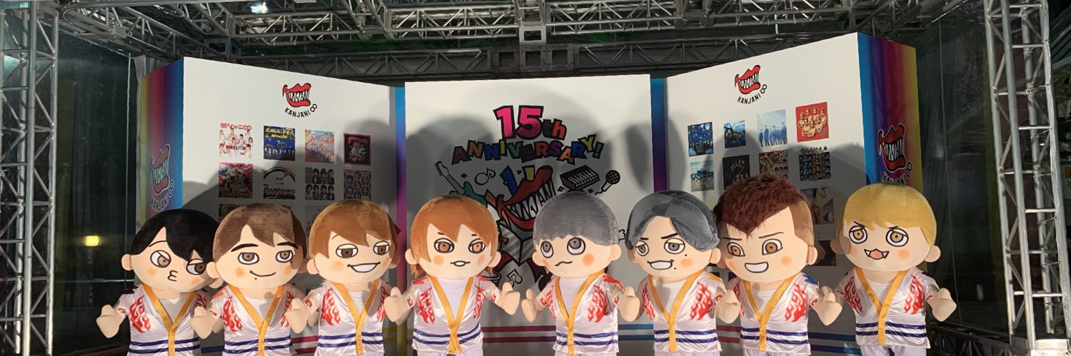 chomo_7's profile banner image