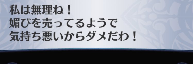 Cランサー◆vVe.Z3fuuw banner