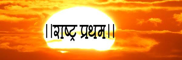 drgovindpatel's profile banner image
