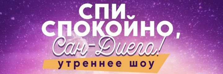 VladimirMarkoni's profile banner image