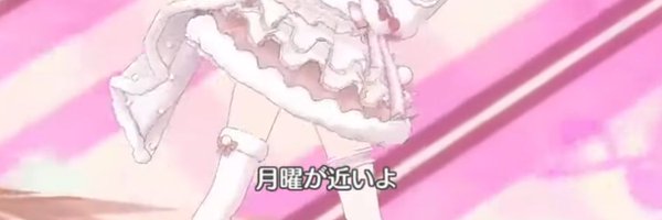 hiromi_ayase Profile Banner