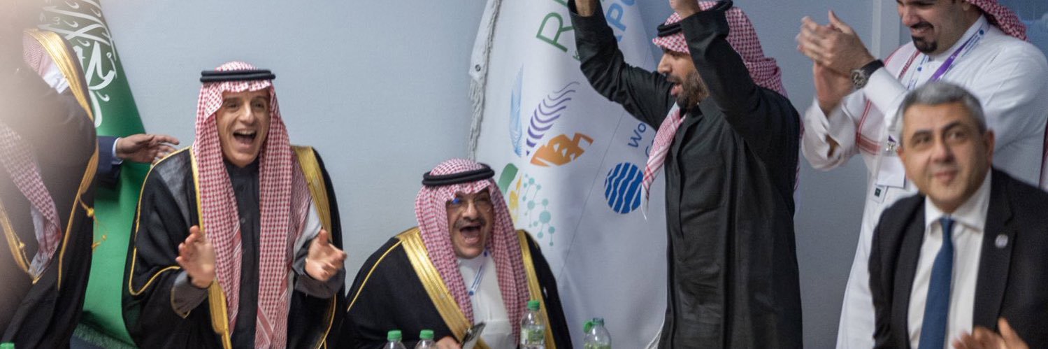 أمجاد السعيد banner