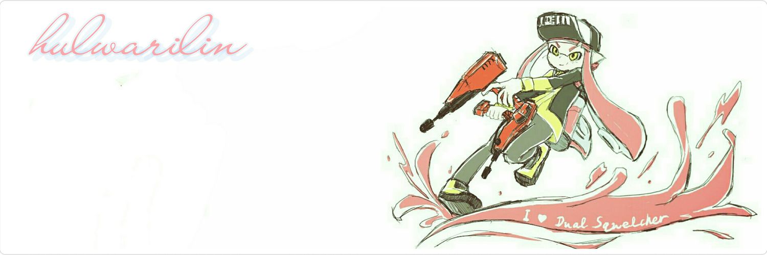 ふゎりぃん banner