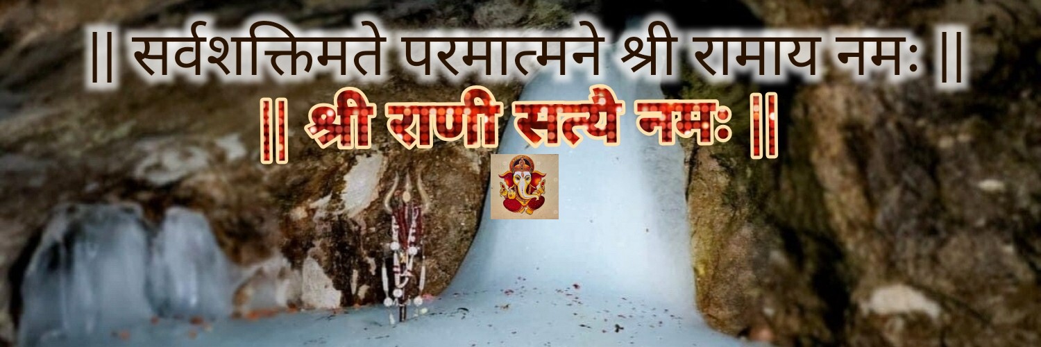 🦚 ⚖︵बसन्त꧁✬◦°⋆⋆°◦. 𝒜𝒹𝓋_ℬ𝒶𝓈𝒶𝓃𝓉_𝒥 ◦ 🇮🇳 banner