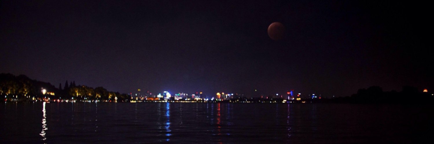ChillHan45's profile banner image