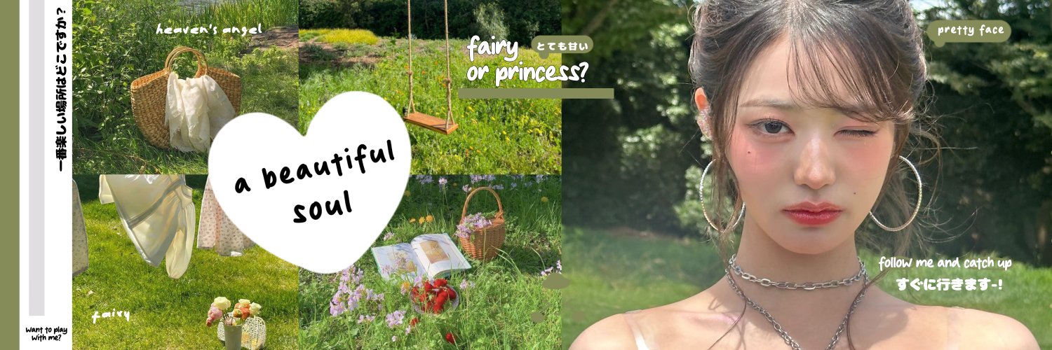 𝓒𝓮𝓼𝓲𝔂 𝓭𝔁𝓷 banner