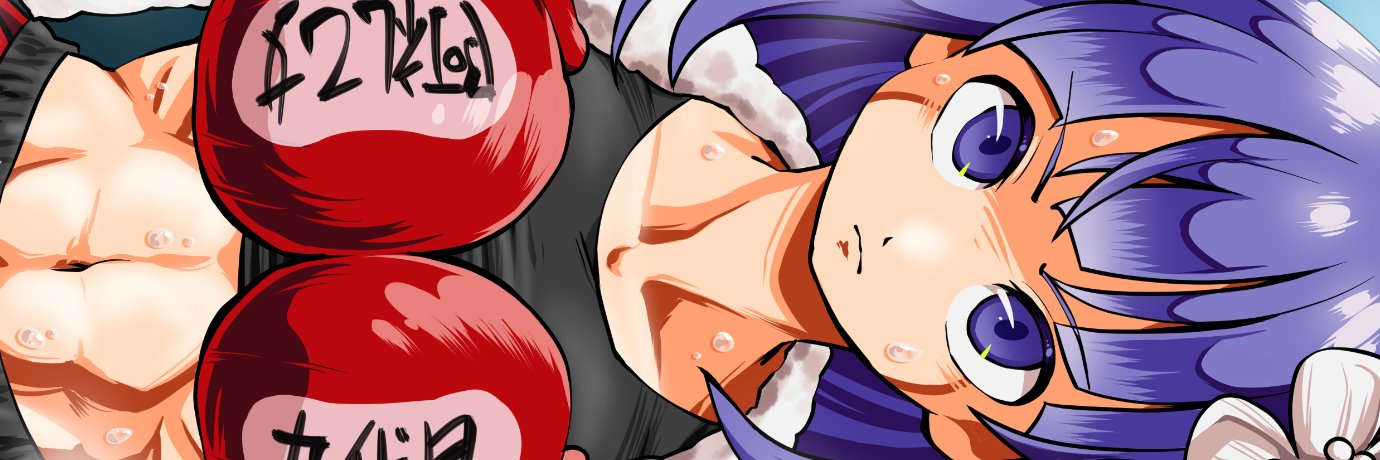 imijikumo36's profile banner image