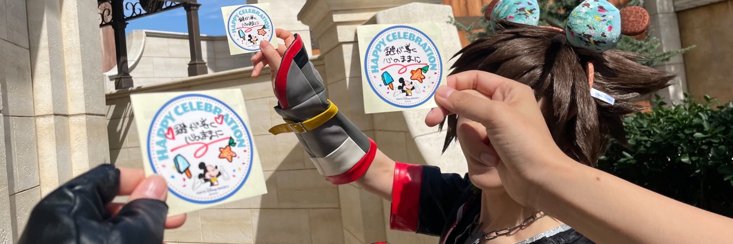 arbbm30's profile banner image