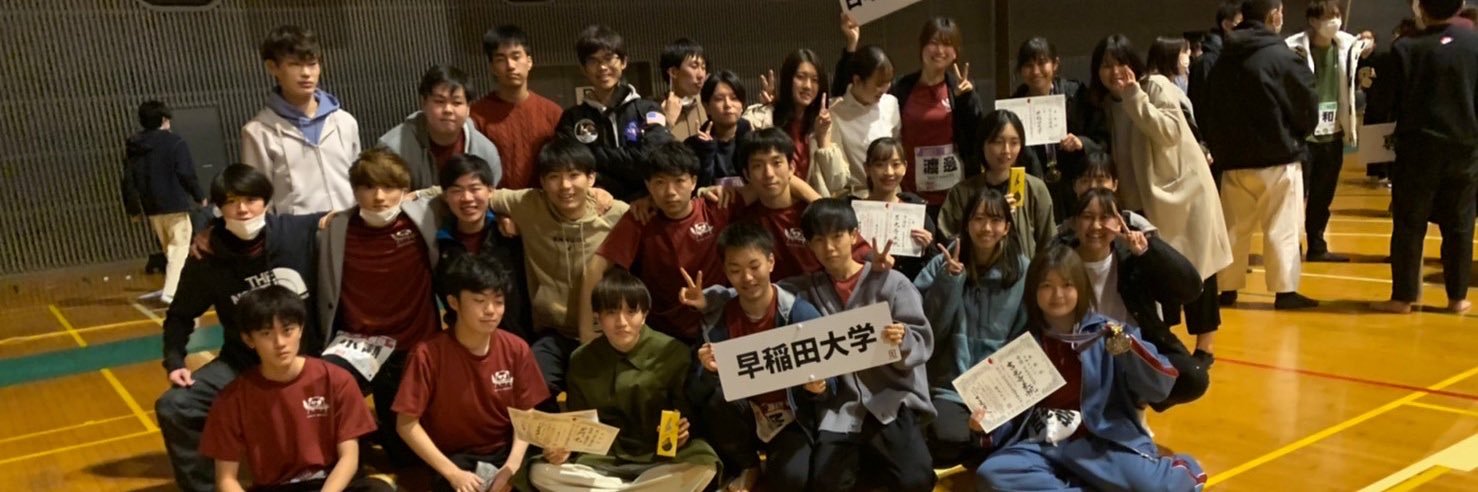 kenshunkai's profile banner image