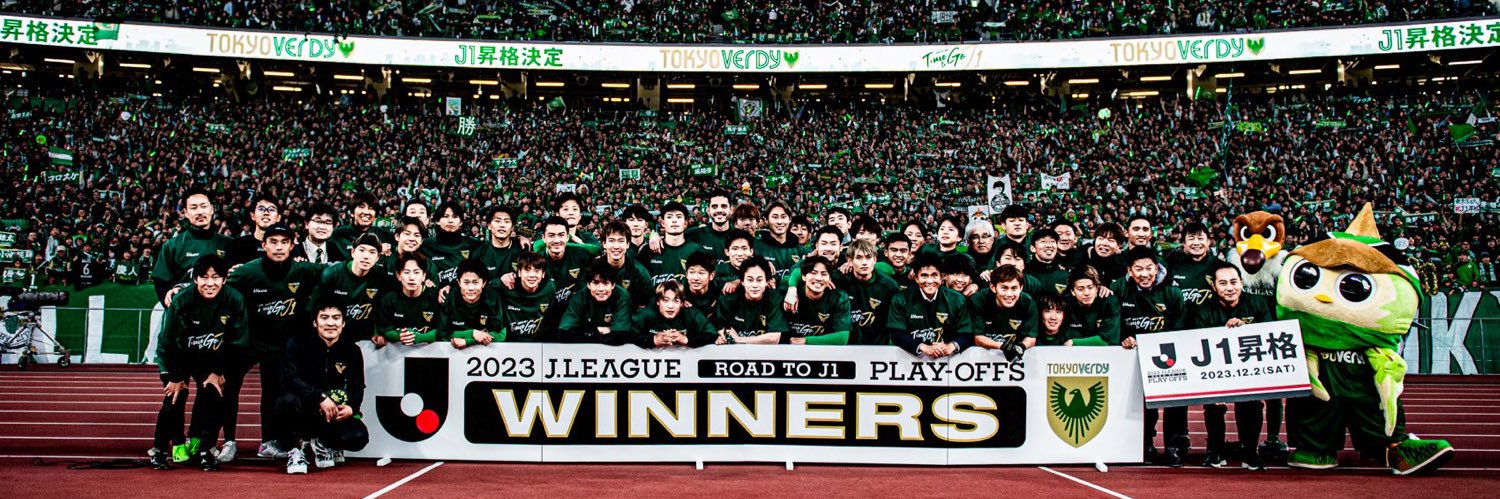 Ryo00007's profile banner image