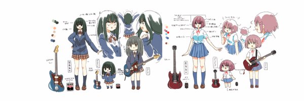 niko9_niku9 Profile Banner