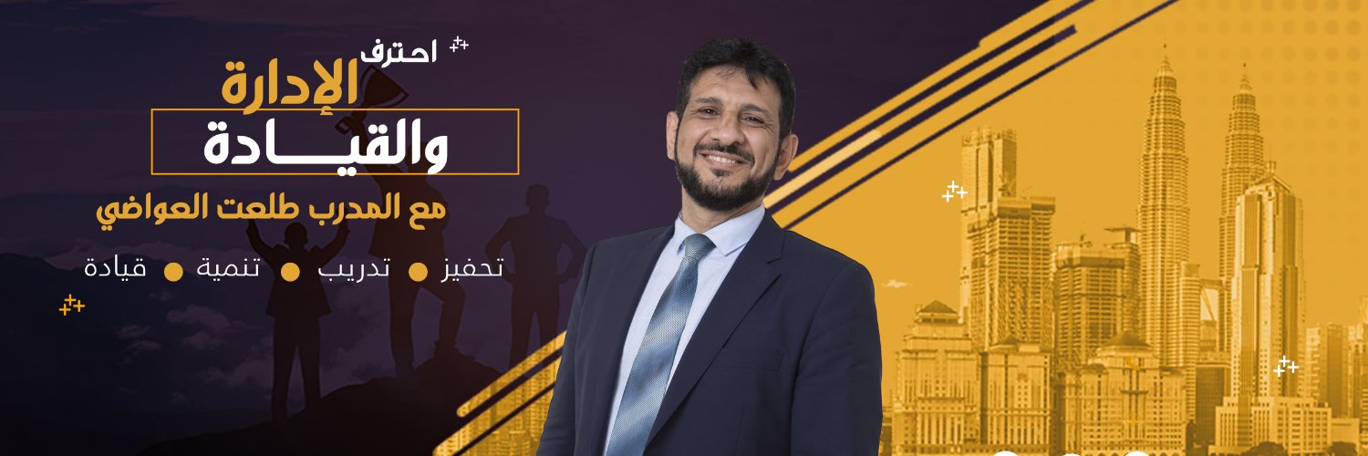 talaat_ali's profile banner image