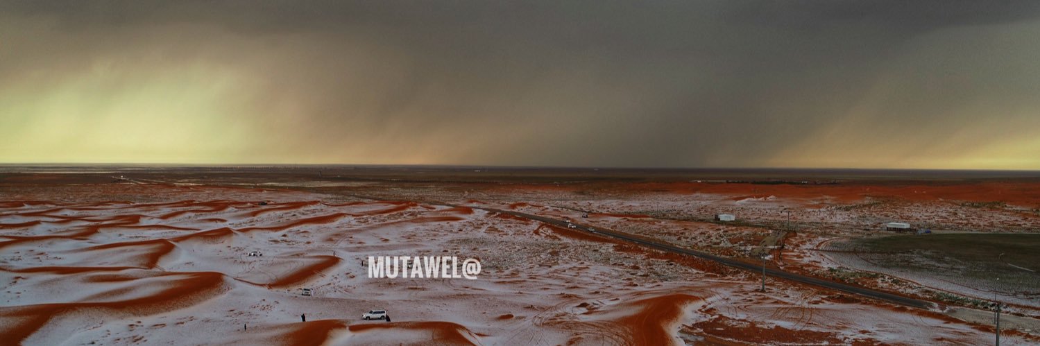 ‏ ﮼محمد،الطويل banner