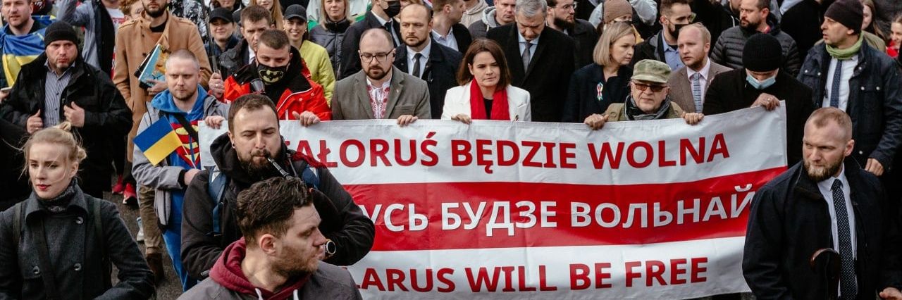 Aleksander Lapko banner