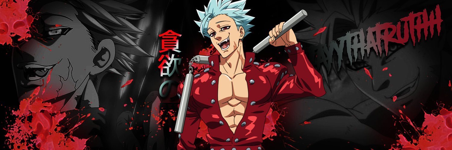 JayyThaTruthh's profile banner image