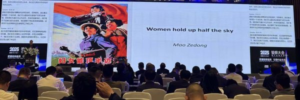 JustCherry__ Profile Banner