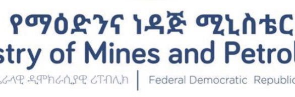Takele Uma Banti's banner
