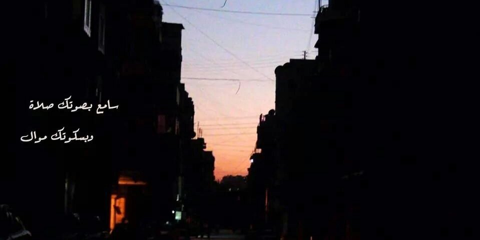 NancyMakdis's profile banner image