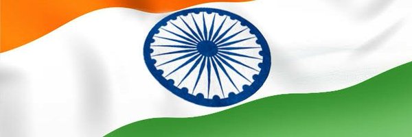 abhishek_pal Profile Banner