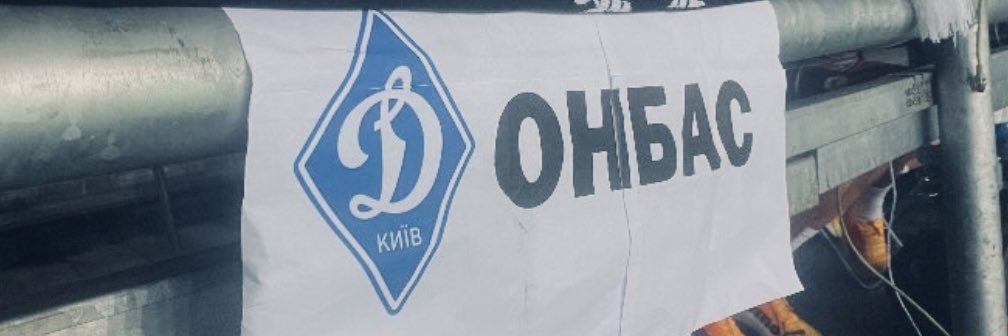 Ярина's banner